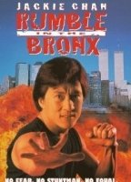 Rumble in the Bronx 1995 movie nude scenes