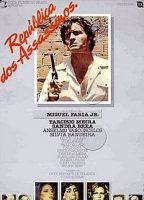 República dos Assassinos 1979 movie nude scenes