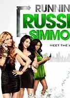 Running Russell Simmons 2010 movie nude scenes