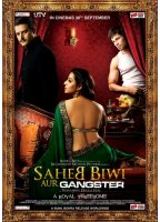 Saheb, Biwi Aur Gangster movie nude scenes