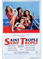 Saint Tropez, Saint Tropez 1992 movie nude scenes