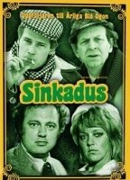 Sinkadus 1980 movie nude scenes