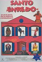 Santo Enredo 1995 movie nude scenes