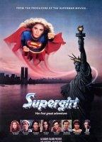 Supergirl 1984 movie nude scenes