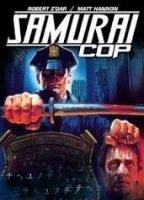 Samurai Cop 1991 movie nude scenes
