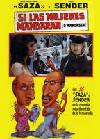 Si las mujeres mandaran (o mandasen) 1982 movie nude scenes