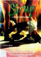 Sirup 1990 movie nude scenes
