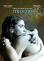Strangers (2007) 2007 movie nude scenes