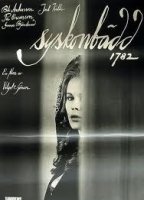 Syskonbädd 1782 1966 movie nude scenes