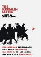 The Kremlin Letter 1971 movie nude scenes