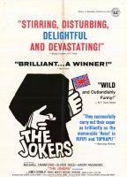 The Jokers (1967) Nude Scenes