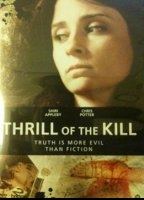 Thrill of the Kill movie nude scenes