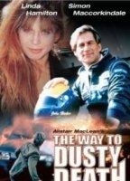 The Way to Dusty Death 1996 movie nude scenes