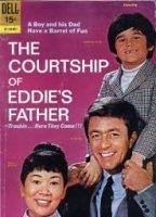 The Courtship of Eddie's Father 1969 movie nude scenes