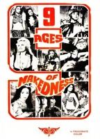 The Nine Ages of Nakedness 1969 movie nude scenes