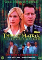 Threat Matrix (2003-2004) Nude Scenes
