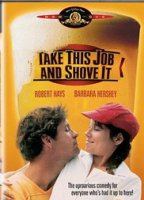 Take This Job and Shove It 1981 movie nude scenes