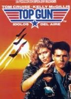 Top Gun 1986 movie nude scenes