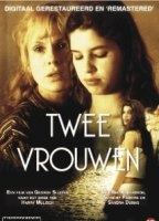 Twee vrouwen (1979) Nude Scenes