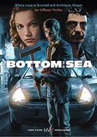 The Bottom of the Sea 2003 movie nude scenes