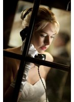 Vanessa Kirby nude