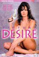 Virtual Desire 1995 movie nude scenes
