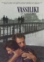 Vassiliki 1997 movie nude scenes
