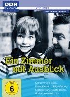 Zimmer mit Ausblick 1978 - present movie nude scenes