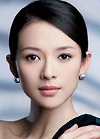 Nackt Ziyi Zhang  Ziyi Zhang