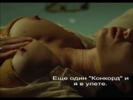 Anastasia kovelenko nude