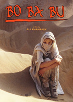 Bo Ba Bu (1998) Nude Scenes