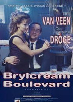 Brylcream Boulevard 1995 movie nude scenes