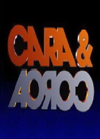 Cara e Coroa (1995-1996) Nude Scenes