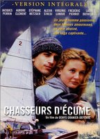 Chasseurs d'écume 1999 movie nude scenes