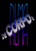 De Corpo e Alma 1992 movie nude scenes
