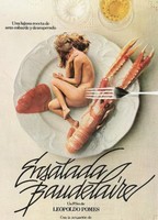 1981 erotic flash Flash (1981)