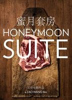 Honeymoon Suite 2013 movie nude scenes