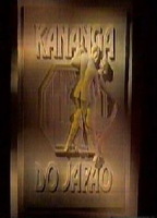Kananga do Japão 1989 movie nude scenes