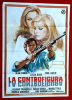 La Controfigura 1971 movie nude scenes