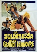 The Soldier with Great Maneuvers 1978 movie nude scenes