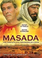 Masada 1981 movie nude scenes