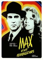 Max et les ferrailleurs 1971 movie nude scenes