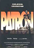 Patrón 1993 movie nude scenes