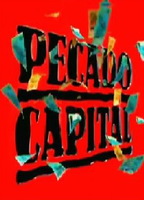 Pecado Capital 1998 movie nude scenes