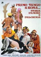 Primo tango a Roma... storia d'amore e d'alchimia (1973) Nude Scenes