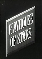 Schlitz Playhouse of Stars (1951-1959) Nude Scenes