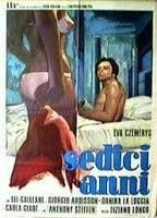 Sixteen 1973 movie nude scenes