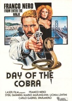 The Day of the Cobra 1980 movie nude scenes