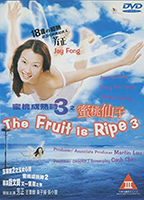 The Fruit Is Ripe 3 (1999) Nude Scenes