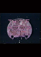 Thicke of the Night tv-show nude scenes